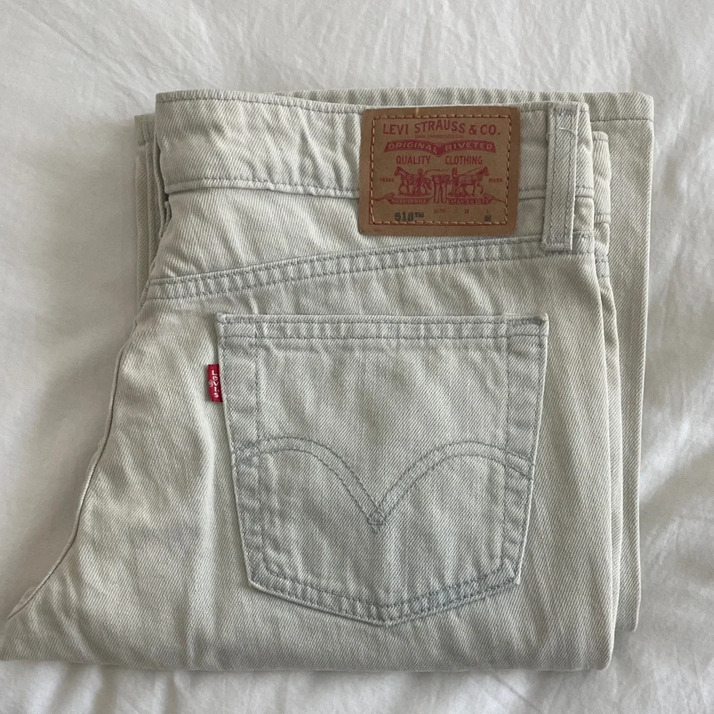 NWT! Levi's 518 Superlow Stone Gray Bootcut Jeans - Picture 11 of 11